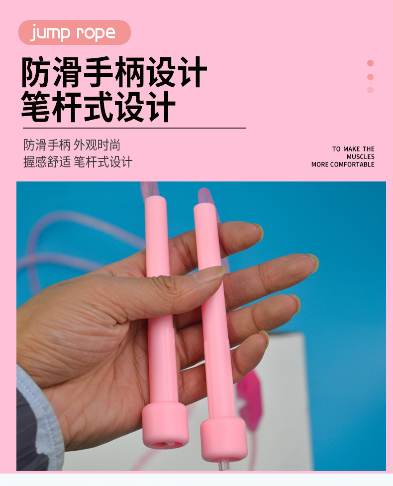 微信图片_20220825121921