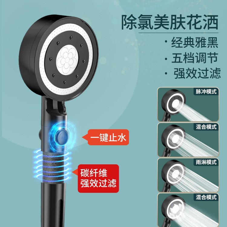 嵵ѹˮһֹˮԡֳֻͷԡԡװ