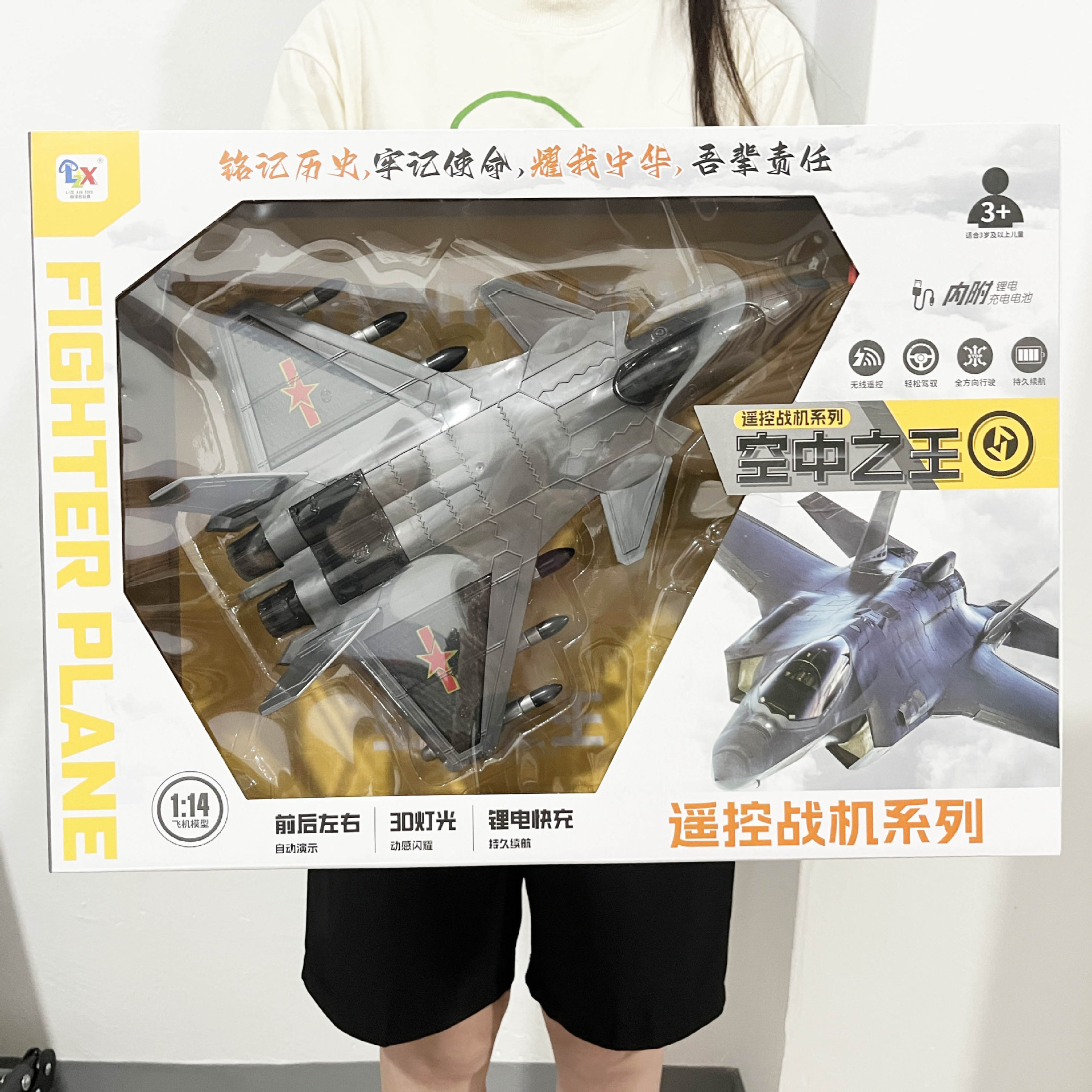 微信图片_202308031557311