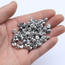 5克4x7mm扁珠古银英文单字母复古散珠diy手工饰品配件手链串珠