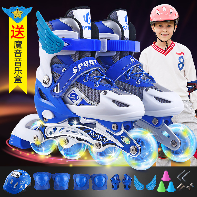 Skates Children's Full suit Skating Roller Skates Roller Skate In-line Wheel Adjustable Kids Men and Women Beginners