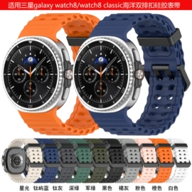 智能手表表带;智能设备配件;鞋套、鞋刷