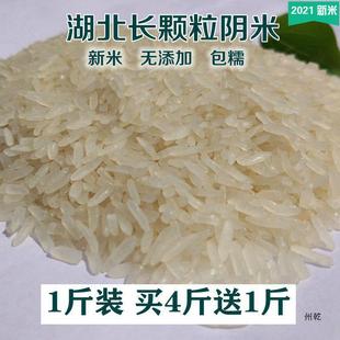 �������T��׃����������������Ŵ�׳��׃����ǽ����r���ֹ��a