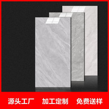 ���Ƽӹ��ɴu750x1500ͨ�w����ʯ�͏d�͏d���ҏN���ذ�u�S�����l