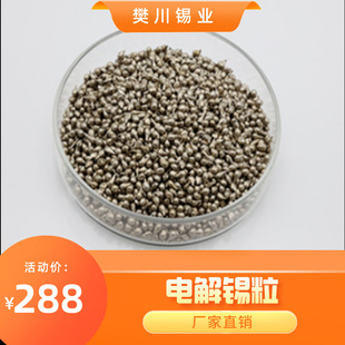 ��a��ˮ�Π�߼��a�� �����a�VSn99.9 ���Π��a�w�� �����a�r