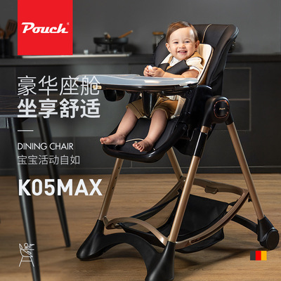 Pouch Baby Chair children multi-function baby Having dinner Foldable portable chair Tables and chairs K05max