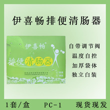 ��ϲ���t���ű����c��ϴ�c���c���c��ͨһ���Լ��ñ����ޱ���ϴ