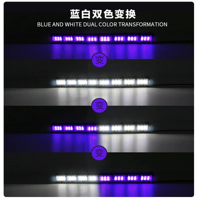 İşçi projektorları – lamp - 12-compartment-warning-light-cigarette-lighter-12-24v-blue-turns-white-blue-white-turns-white-blue