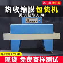 ���տsĤ�Cȫ�Ԅӟ��տs���b�CPEĤ�;߻��yƷ�Y�П��տs�C��Ĥ�C