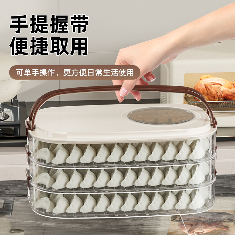 ポータブル餃子ボックス、積み重ね可能な食品保存ボックス、蓋付きポータブル家庭用寿司フルーツ専用鮮度保持ボックス冷蔵庫|undefined
