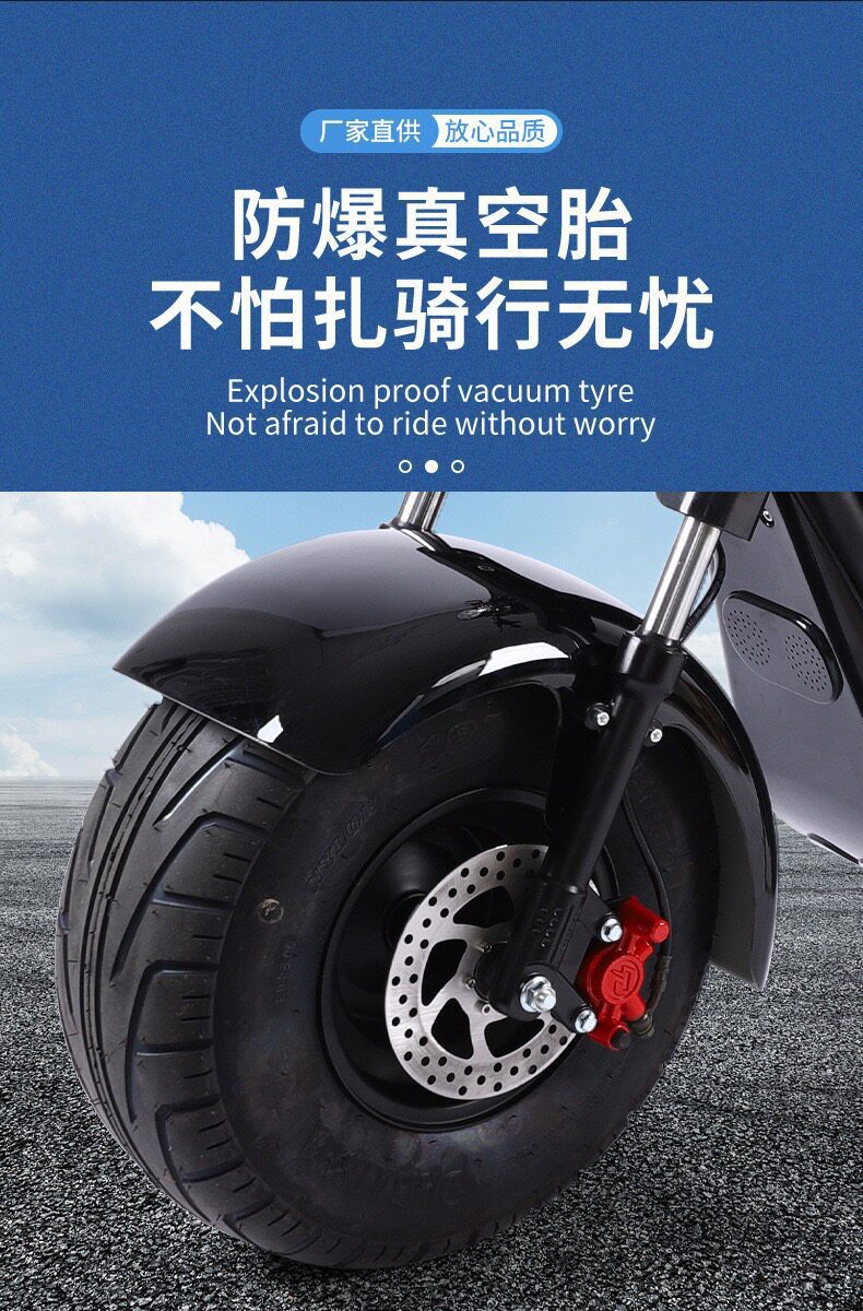Harley large-tire electric scooter, suitable for outdoor use, city sightseeing, and as a folding adult electric scooter for both men and women, and can accommodate two people