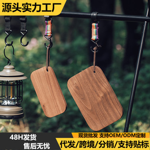 Japanese-style Cutting Board Mini Fruit Travel Chopping Board Picnic Portable Wooden Double-sided Outdoor Chopping Board Camping Supplies