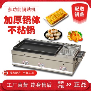 ȼ����N�C����[����N偼�C����늟����t��ը�ú��
