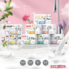 �n����248g���������͜غ��̝��Ћ댚��ϴ�蝍����������S�ҷ���