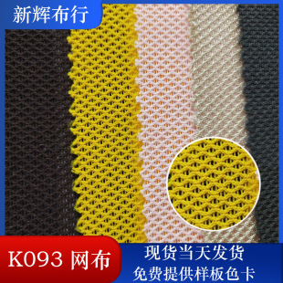 �F؛K093�W���ִ�����W��Ьñ�W��