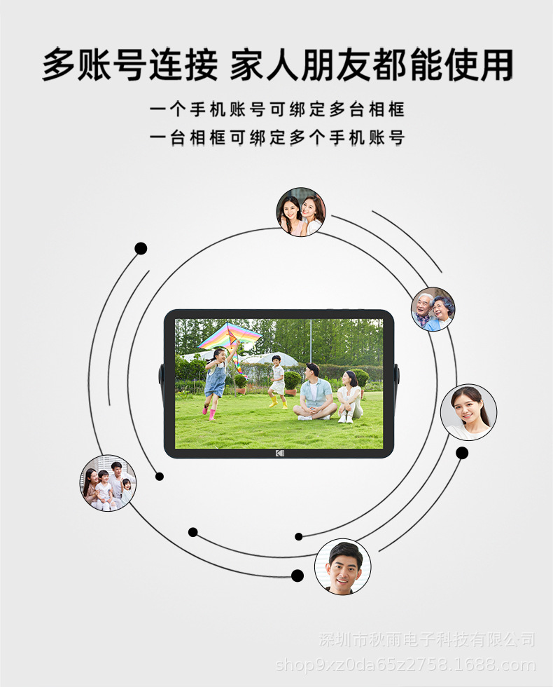 109详情页_08.jpg