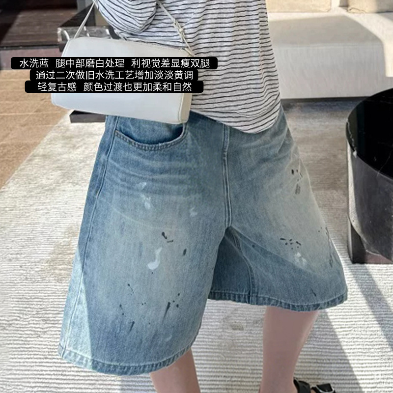 3535 # Maternity Denim Shorts, Summer Trendy Drawstring Maternity Pants, Loose Wide-Leg Pants, Trendy Mom Pants