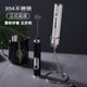 Coffee and milk frother household milk frother electric charging wireless handheld cake cream baking egg beater