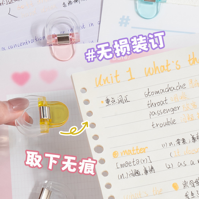 Clip multifuncional divertido calendario de cola larga carpeta de carpetas de carpetas de carpetas de alto valor de cara sin huellas de carpetas de contabilidad de mano de enlace