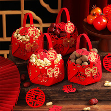 早生贵子干果摆件订婚房压床手提篮婚庆布置仪式结婚仪式用品大全