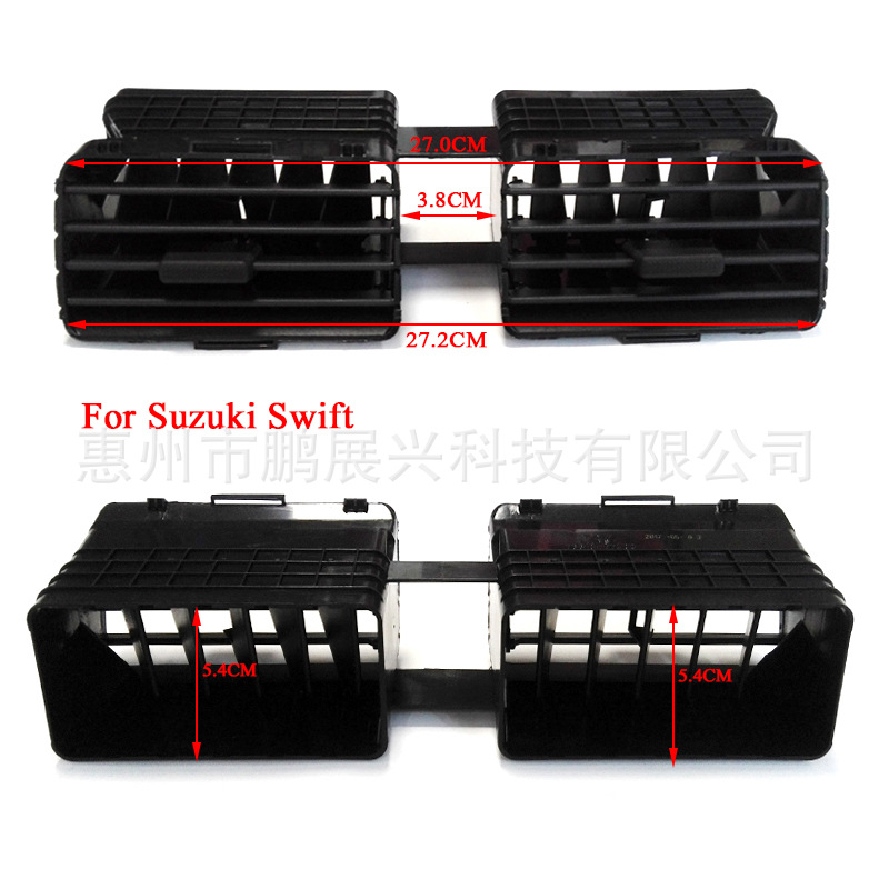 Aplicable a Suzuki Swift coche aire acondicionado salida tablero Aire acondicionado Ventilación 73600-77j00