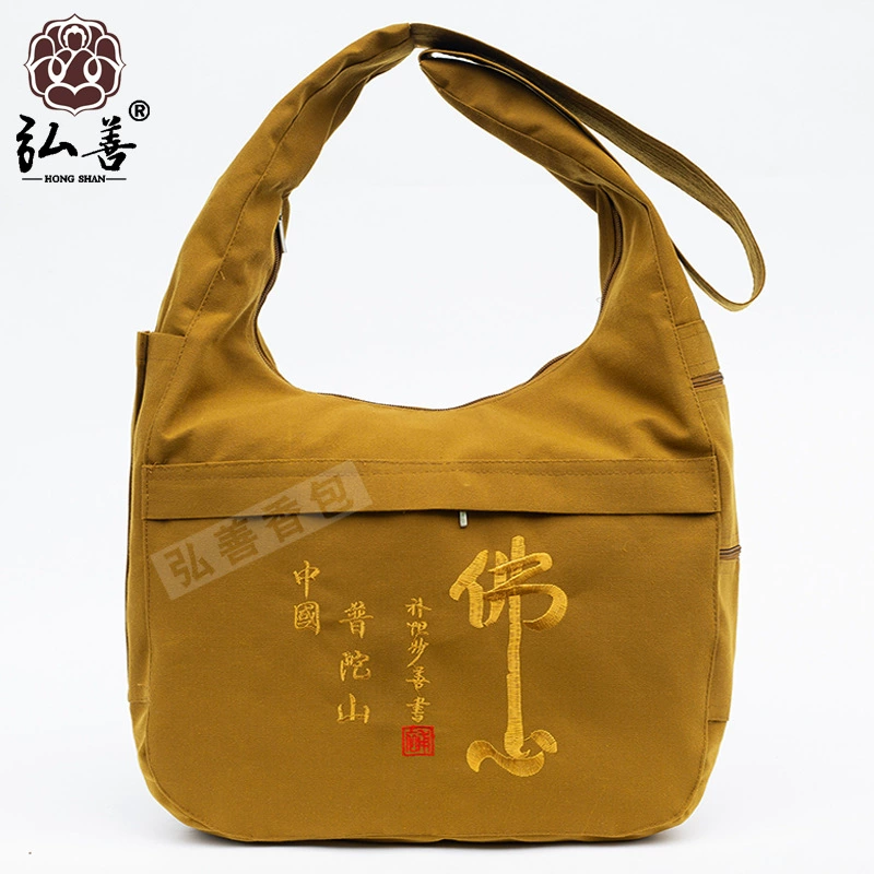 Сумка с ароматом Putuo Mountain Buddha Heart Buddha Bag Crossbody Bag Холщовая сумка в форме полумесяца Monk Bag Arcana Bag Burning Incense Layman Bag
