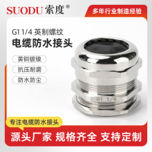 G1 1-4 Gϵ��-���� -�S�~�懸��m�^���ٷ�ˮ���^��|���ܷ�̶�