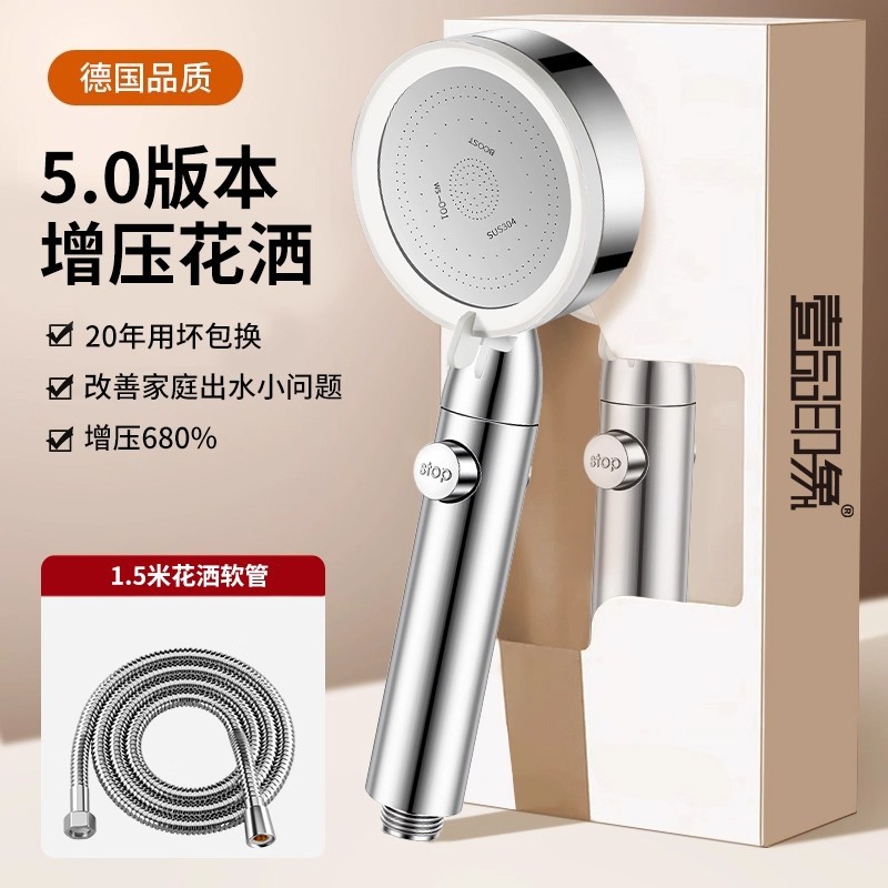 ϵѹͷԡװԡԳǿѹϴˮͷԡͷ