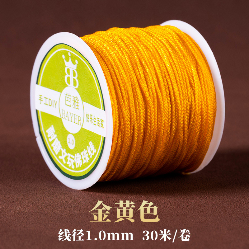 China nudo especial de cuerda roja hecha a mano DIY cuerda roja cadena cuerda trenzada anillo pulsera collar cuerda roja línea 5