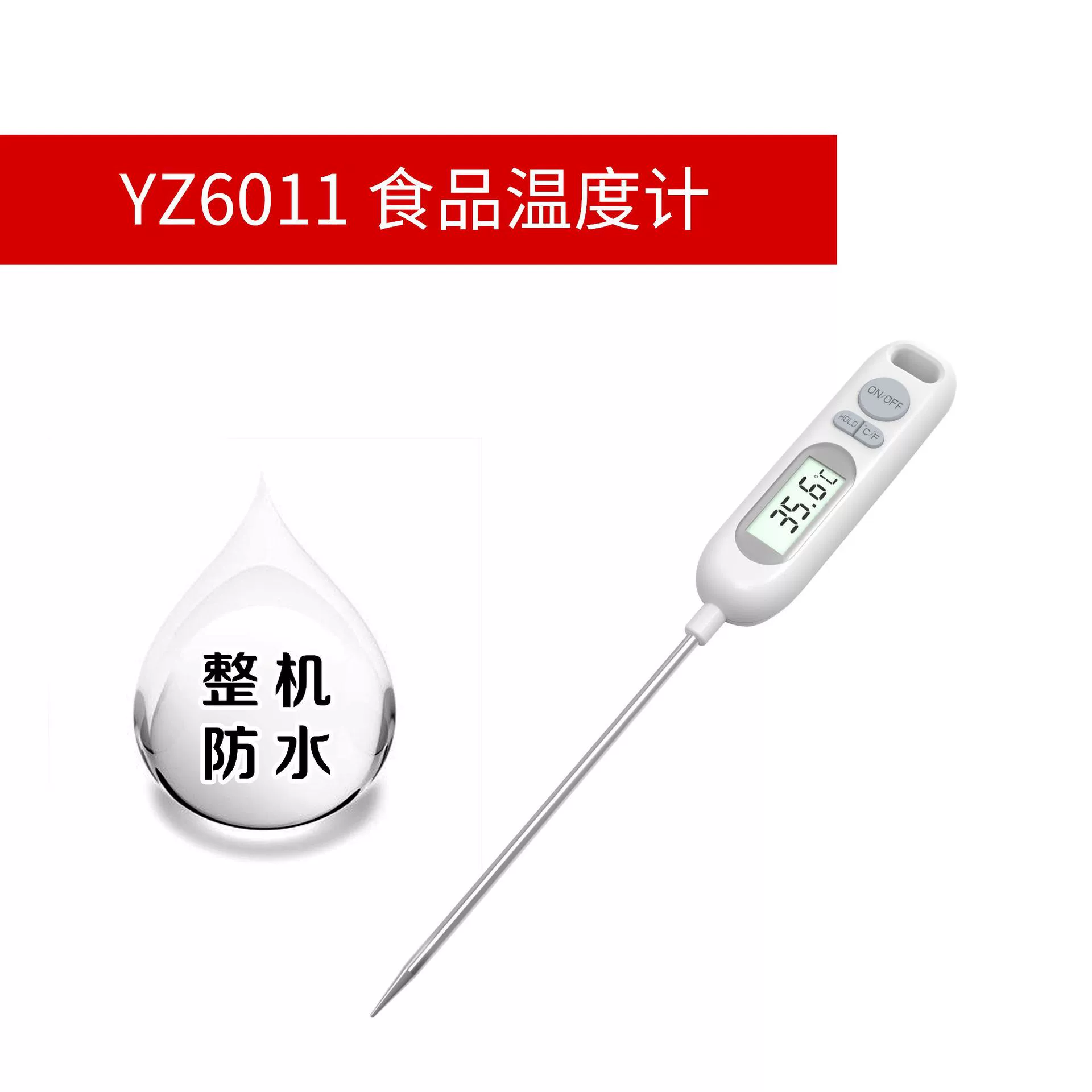 3 секунды экспресс-термометр для пищевых продуктов термометр для барбекю водонепроницаемый термометр для барбекю