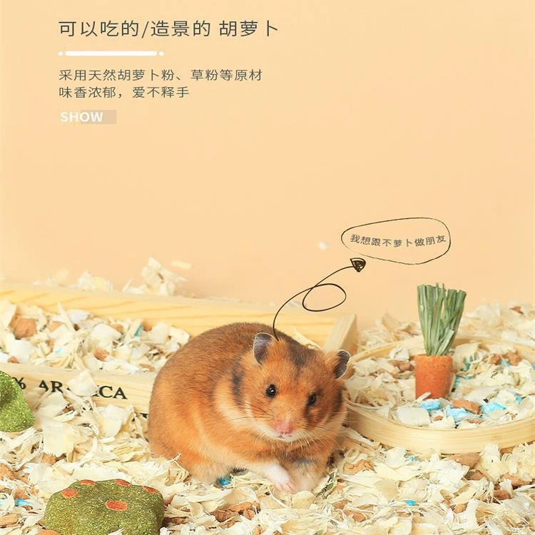 Съедобная палочка для прорезывания зубов для хомяка, корм для мелких хомяков, специальный корм для кроликов, закуски для кроликов