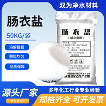 �c���}50kg�i���c���������}С�w���i�c���������i�c��ϴ�����l