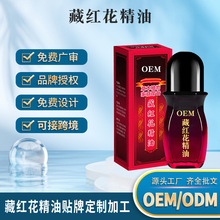 �ؼt���TĨ�����N��oem����Ժ���w����L��ʽ�l�ᰴĦ�Ͷ��Ƽӹ�