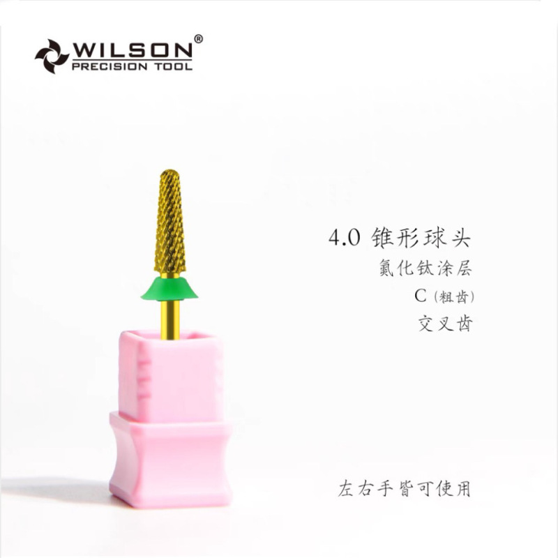 WILSON マニキュアタングステン鋼研削ヘッド双方向スムーズコーンボールヘッドハーフステッピングマニキュアツール|undefined