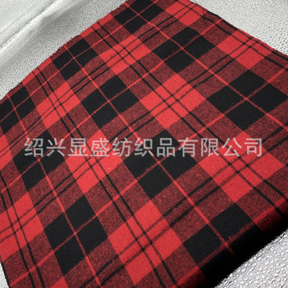Polyester cotton flannel shirt fabric children's dress atmosphere jewelry decorative fabric large plaid classic fashion