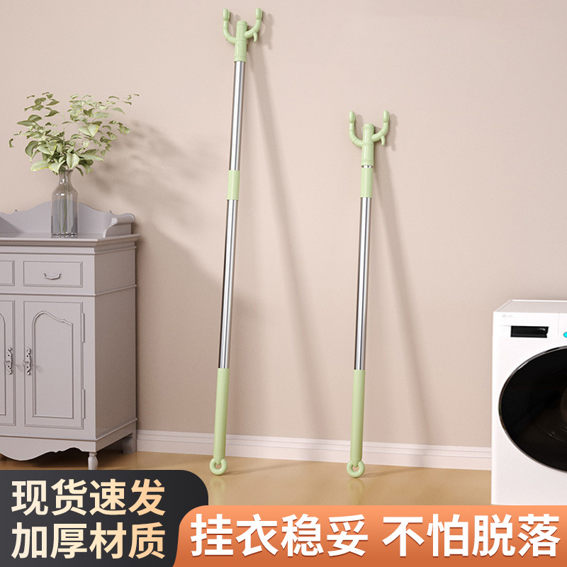 Stainless steel clothes drying rod, long pole for home use, suitable for balconies, dormitories, and bathrooms; extendable clothes rack for hanging and drying clothes