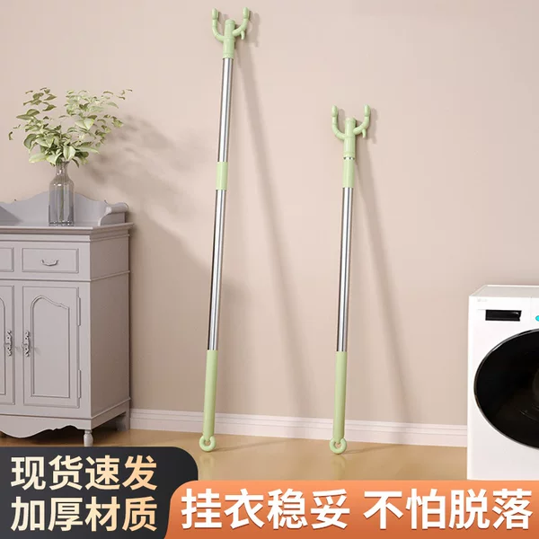 Stainless steel clothes drying rod, long pole for home use, suitable for balconies, dormitories, and bathrooms; extendable clothes rack for hanging and drying clothes