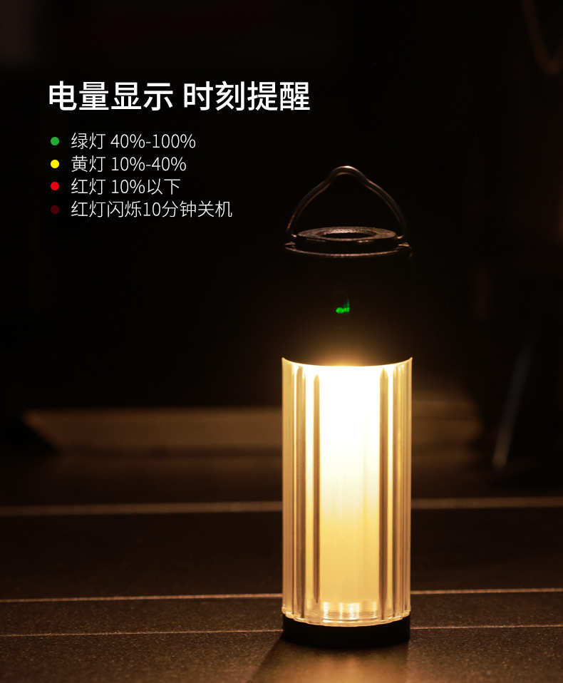 M3详情_08.jpg