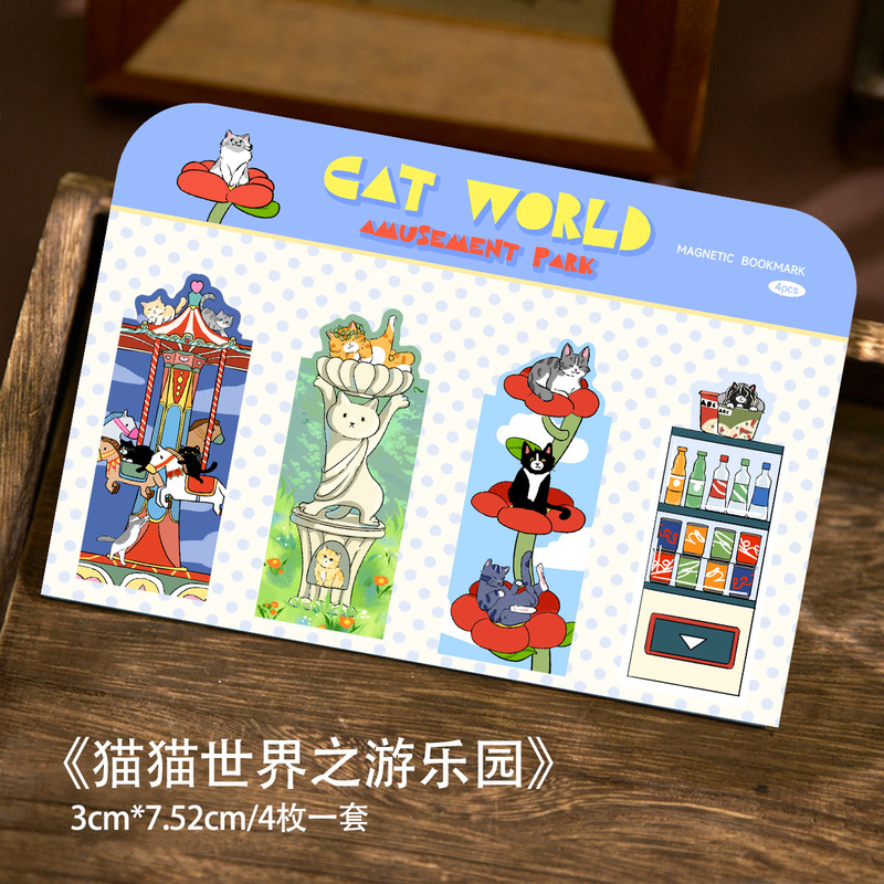 微墨多款磁性书签创意磁吸书页文艺手账学生分类标记装饰磁铁书签|undefined