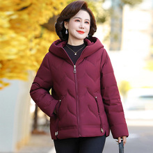 代发专柜中年妈妈短款羽绒服2024冬季新款保暖白鸭绒女士连帽外套