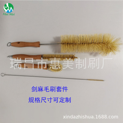 Emi Manufactor wholesale 36# Sisal Cotton Bristles Cup Brush Sisal Cup Brush Handle coconut fiber Sisal