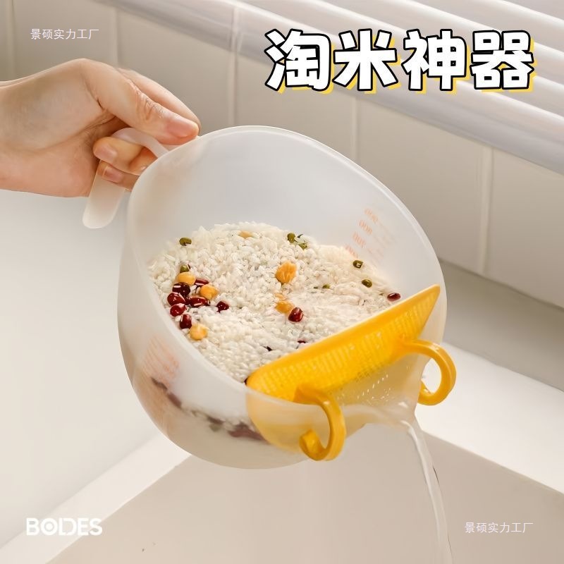 过滤量杯带刻度过滤网淘米大容量打蛋杯厨房烘焙打蛋网油刷