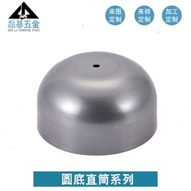其他灯具配件;金属工艺品;灯罩