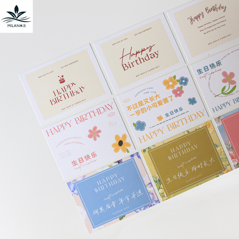 INS tarjeta de felicitación floral creativo vacaciones confesión tarjeta pequeña tarjeta de mensaje flor etiqueta tarjeta de felicitación de cumpleaños tarjeta postal