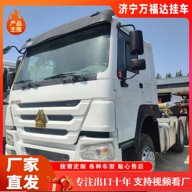 Supply of HOWO 6×4 eight-wheel dump truck 8m 371 horsepower dump truck HOWO flatbed truck