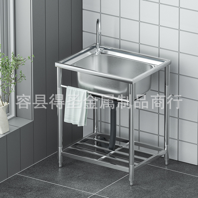 Stainless Steel Sink with Stand, Vegetable Washing Basin, Dishwashing Sink, Household Outdoor Faucet, Large Capacity Sink