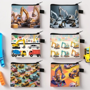 New Cartoon Excavator Children's Coin Purse Printed Storage Bag Boy Portable Card Holder Cross-Border One Piece Hot Batch