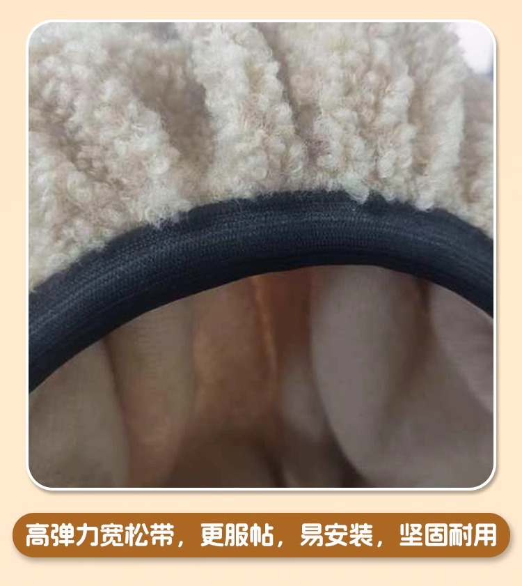 Electric Vehicle Seat Cover Winter Yadea Aima Tailg Xinri Universal Warm Fleece-Lined Electric Bike Seat Cushion Cover Polar Fleece