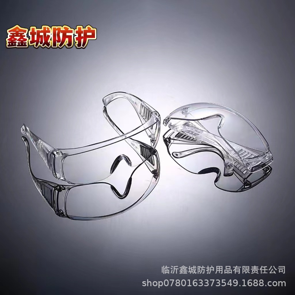 Gafas anti-niebla persianas anti-impacto ojo soldador Protección Laboral ojo gafas de montar