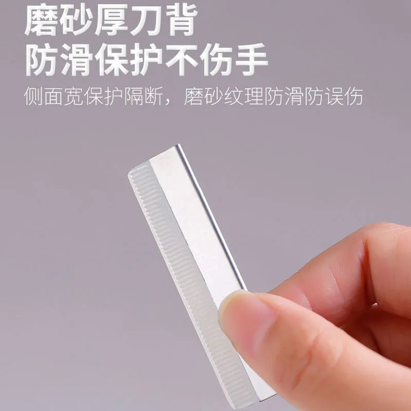 女性用眉毛トリミングブレード、メイクアップアーティスト向けの鋭い眉毛トリミングナイフセット、初心者向けの眉毛トリミングツール|undefined